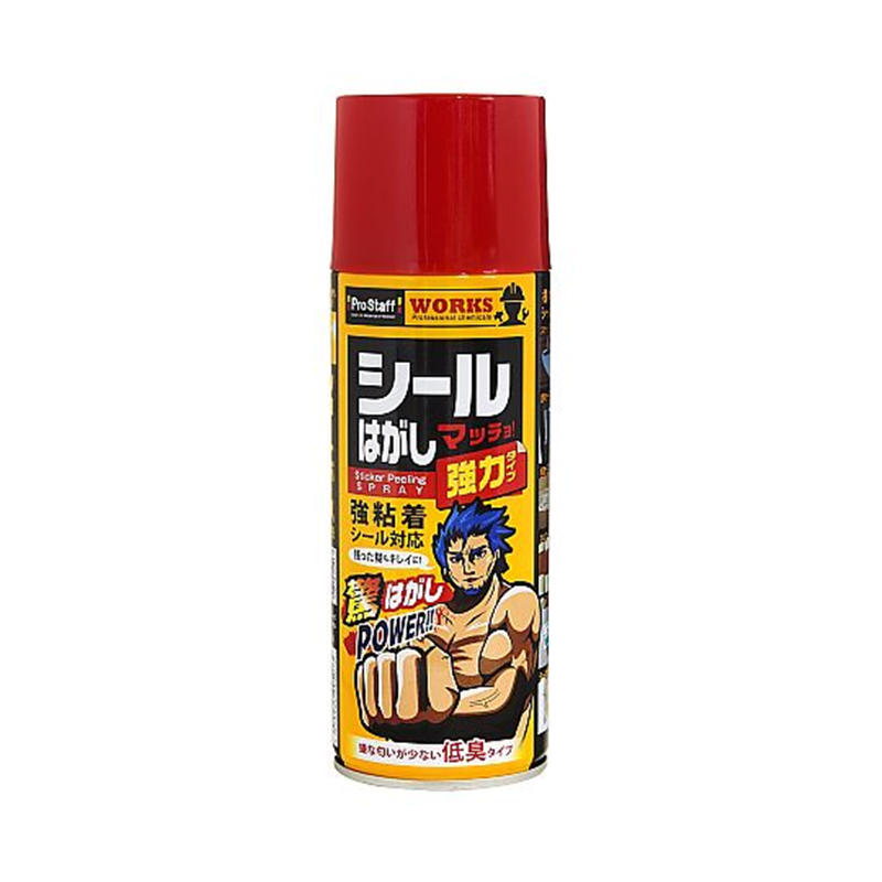 PRO STAFF シールはがしマッチョ!強力タイプ J-48 1缶(ご注文単位1缶)【直送品】
