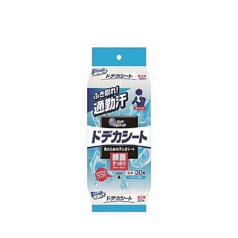 アズワン 300x300mm 汗拭きシート(30枚) EA922HC-21 1箱(ご注文単位1箱)【直送品】