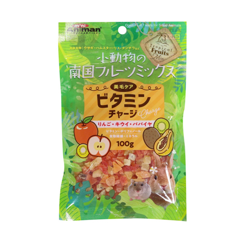 ドギーマンハヤシ 小動物の南国フルーツミックス ビタミンチャージ 100g 1パック(ご注文単位1パック)【直送品】