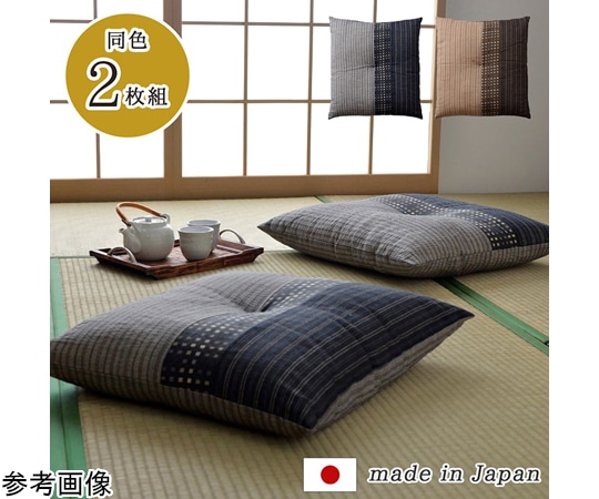イケヒコ・コーポレーション 座布団 銘仙判 しじら 日本製 綿100% 和柄 約55×59cm ブラック 2枚組 1240900032306 1セット（ご注文単位1セット）【直送品】