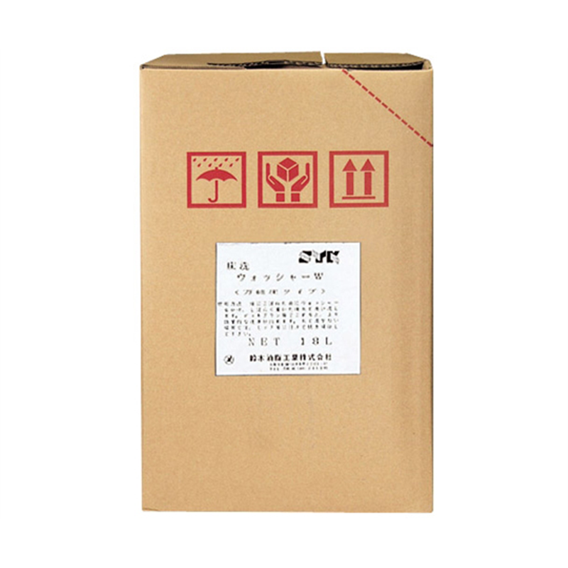 鈴木油脂工業 床洗ウォッシャー S-031 1個(ご注文単位1個)【直送品】