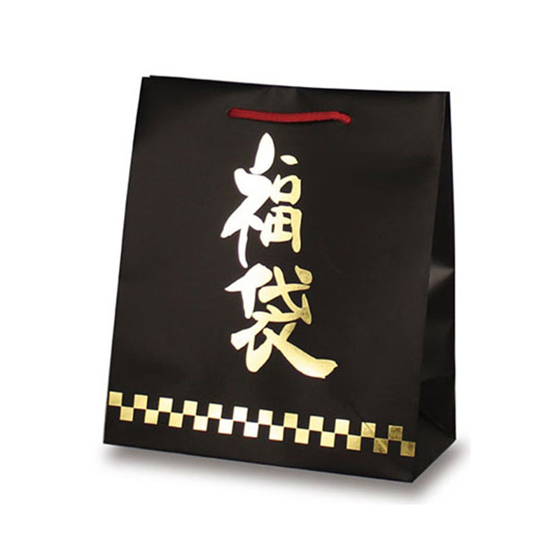 ベルベ 紙袋 手提袋 福ノワール 小 50枚 1087 1ケース(ご注文単位1ケース)【直送品】