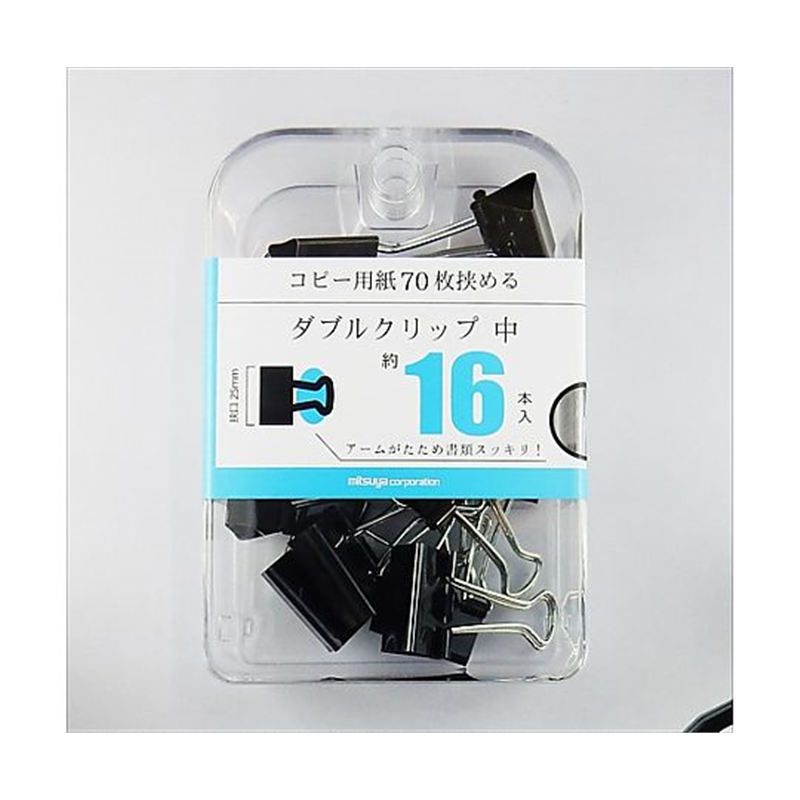 ミツヤ ダブルクリップ中 16本×3箱入 BX3-DBC25 1ケース(ご注文単位1ケース)【直送品】