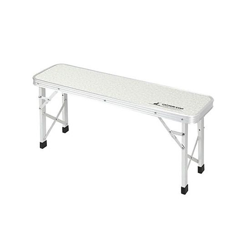 CAPTAIN STAG 860x240x380mm テーブルベンチ(折畳式) EA913YA-58A 1個(ご注文単位1個)【直送品】