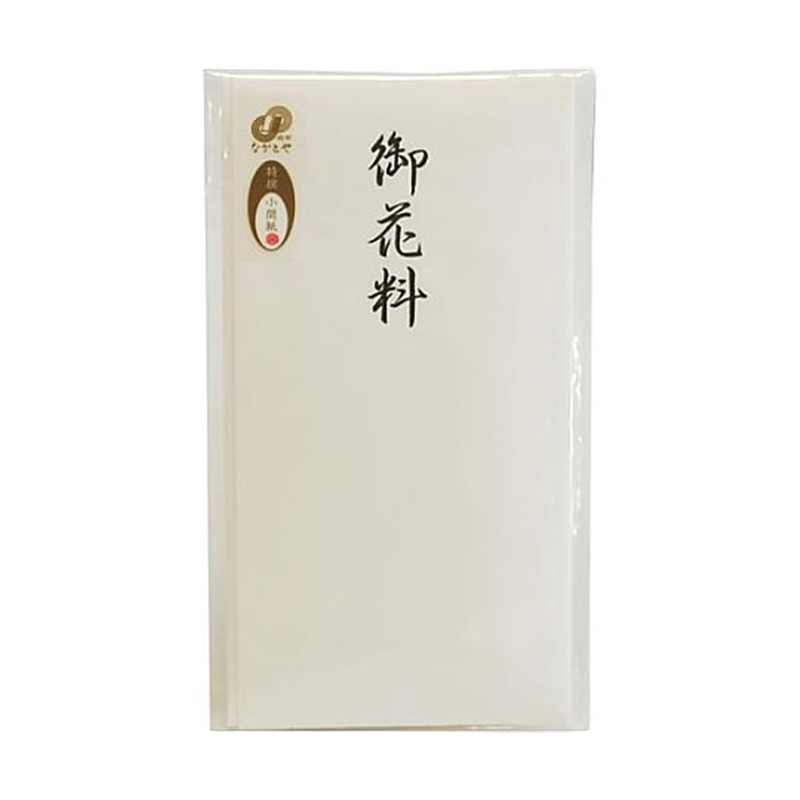 Nagatoya 特撰和紙 多当 御花料 タ-P806 タ-P806 1枚(ご注文単位1枚)【直送品】