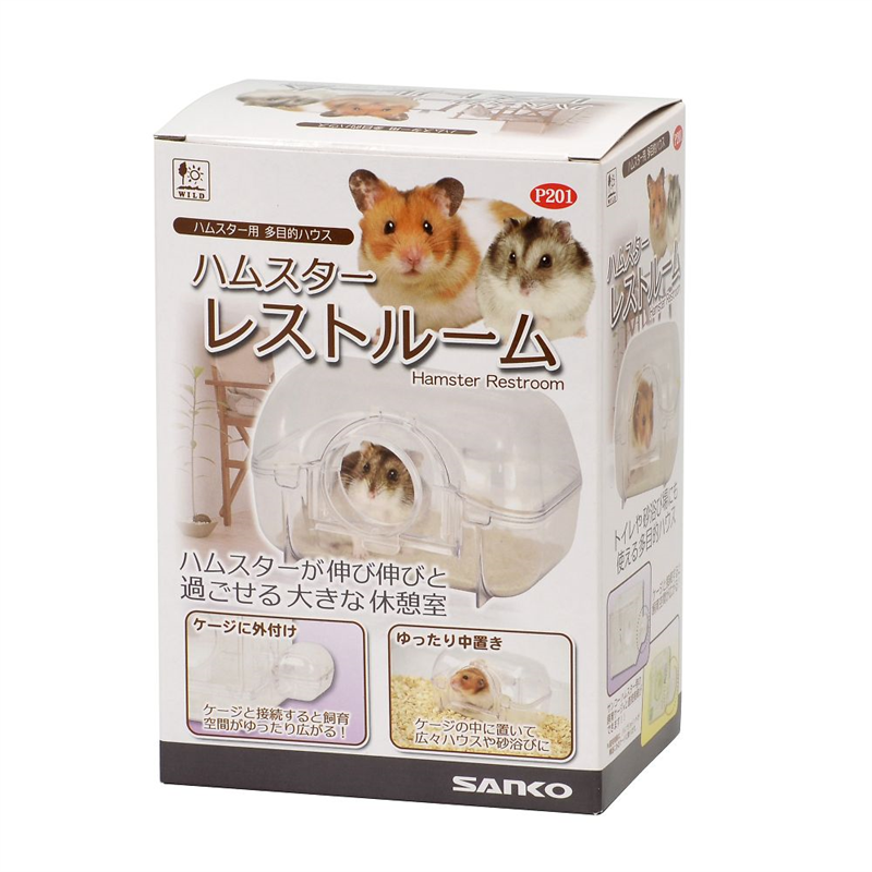 三晃商会 ハムスター レストルーム P201 1箱（ご注文単位1箱）【直送品】