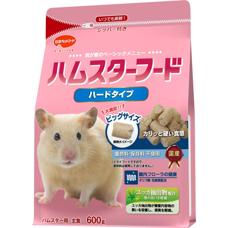日本ペットフード ハムスターフード ハードタイプ 600g  1袋（ご注文単位1袋）【直送品】