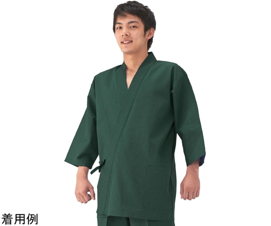 興栄繊商 清涼甚平 上衣 グリーン S KG309 1枚（ご注文単位1枚）【直送品】