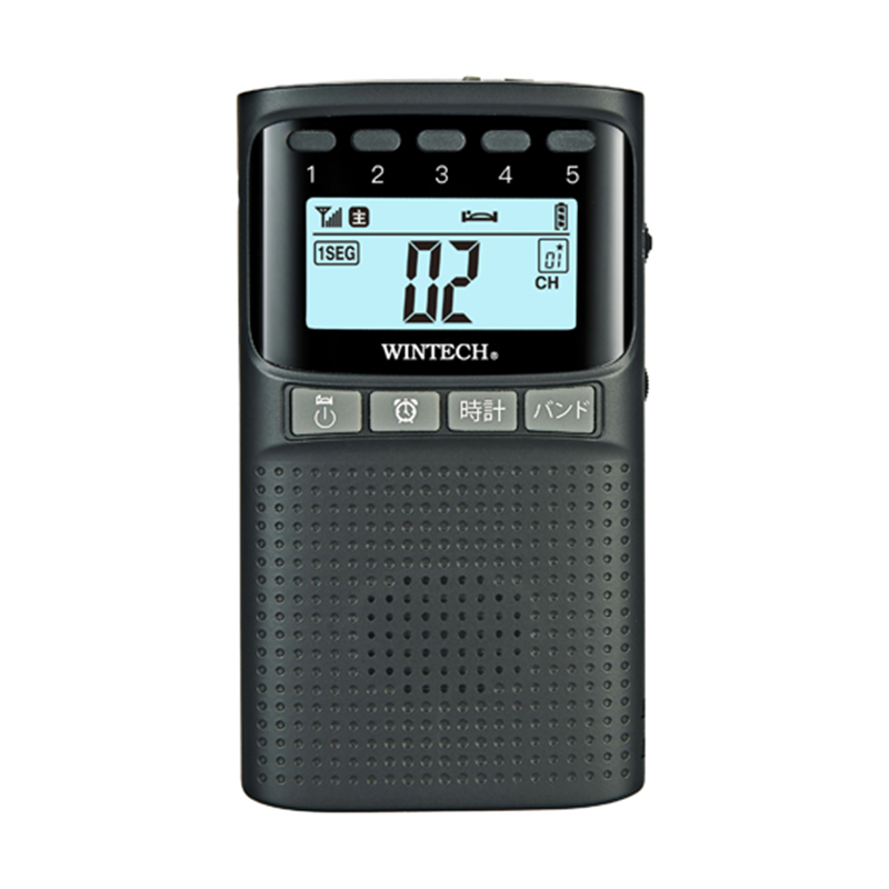 WINTECH 防災機能付ワンセグ/AM/FMポータブルラジオ EMR-701TV 1個(ご注文単位1個)【直送品】