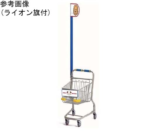 大和産業 お手伝いショッピングカート【旗付き】 ペンギン グレー W387×D467×H1720mm PJ3-C75-PENGIN 1台（ご注文単位1台）【直送品】