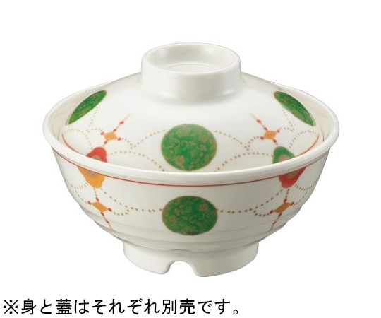 Daiwa 飯茶碗(身)ようらく彩(いろどり) YH-500-YR 1個(ご注文単位1個)【直送品】