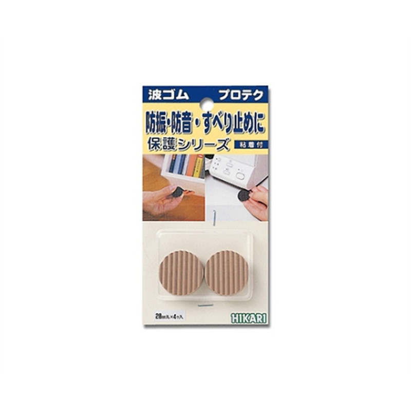 光 波ゴム 丸 3ミリ×28ミリ 茶 4個入 WR283-2 1パック（ご注文単位1パック）【直送品】