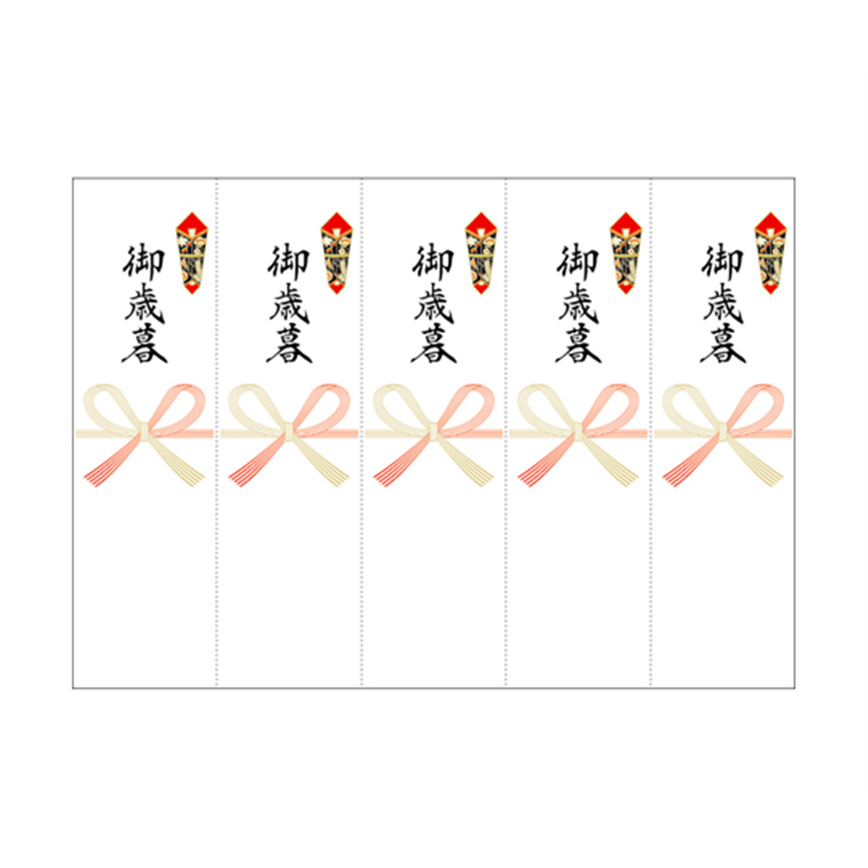 ササガワ OA対応シール札紙 御歳暮 100片入 24-1912 1冊(ご注文単位1冊)【直送品】