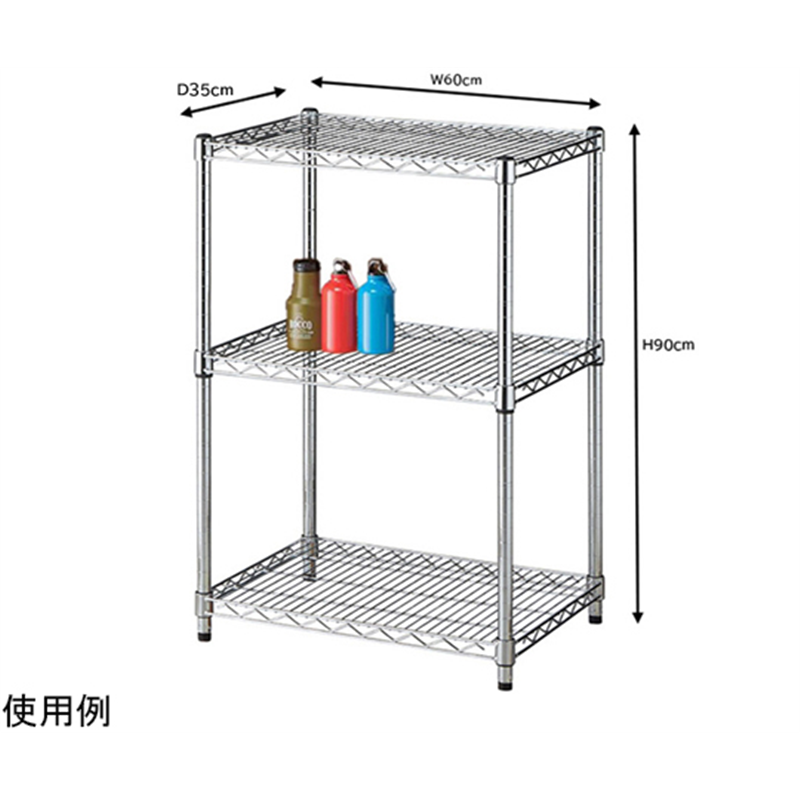 アズワン ワイヤーラック シェルフ D35cm 3段 W60.9×H90cm 61-809-35-1 1台(ご注文単位1台)【直送品】