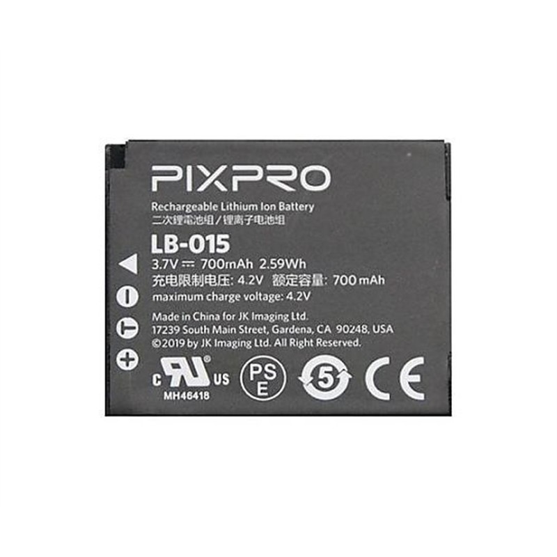 コダック デジタルカメラ用バッテリー(LB-015/コダック) EA759GB-152 1個（ご注文単位1個）【直送品】
