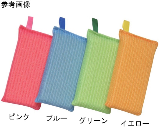 アズワン Newカラークリーナー(10個入)小 ピンク 1組(ご注文単位1組)【直送品】