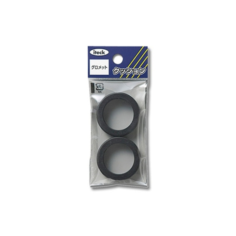 光 グロメット 25ミリ用 2個入 KGE-25A 1パック(ご注文単位1パック)【直送品】