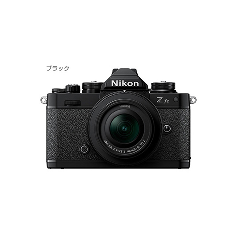 ニコン ミラーレス一眼カメラ VR レンズキット ブラック ZfcLK16-50BK 1個(ご注文単位1個)【直送品】