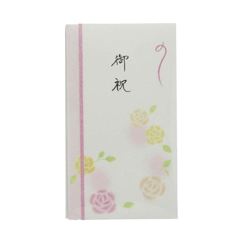 今村紙工 本折新多当 御祝(中袋付) ST-10 1枚(ご注文単位1枚)【直送品】