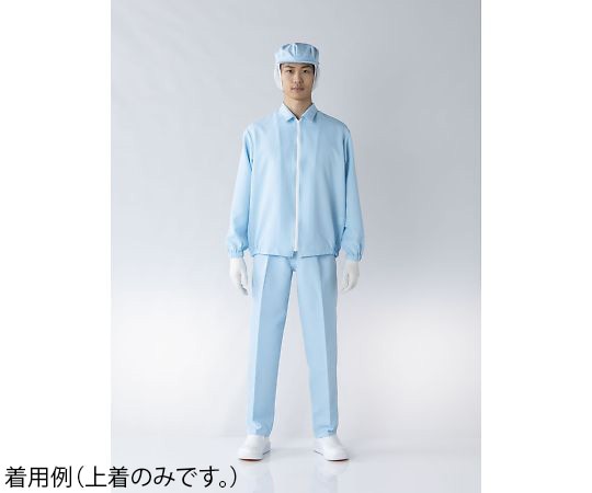 東洋リントフリー 着用快適クリーン上着 男性用 青 M JB256A-02 M 1本 (ご注文単位1本)【直送品】
