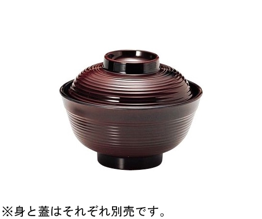 Daiwa メラミン汁椀 大(蓋)溜(ため) MF-50F 1個(ご注文単位1個)【直送品】