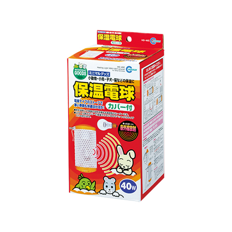 フィード・ワン 保温電球 カバー付 40W HD-40C 1個(ご注文単位1個)【直送品】