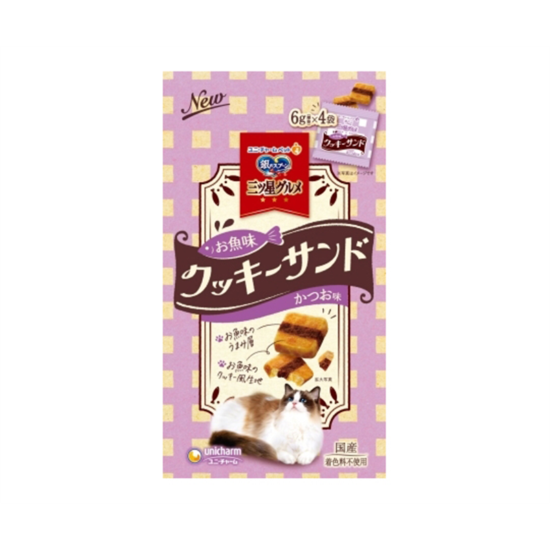 ユニ・チャーム 銀のスプーン 三ツ星グルメ おやつ お魚味クッキーサンド かつお味 24g 1個(ご注文単位1個)【直送品】