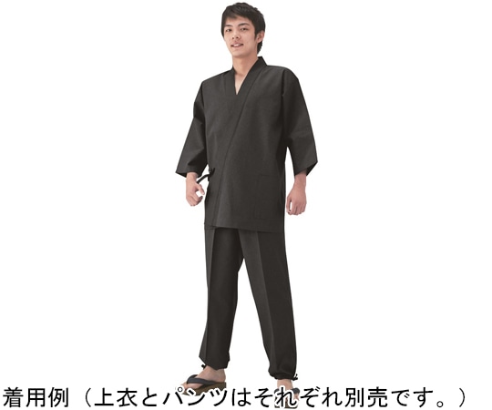 興栄繊商 清涼甚平 パンツ ブラック LL KS4040 1枚(ご注文単位1枚)【直送品】