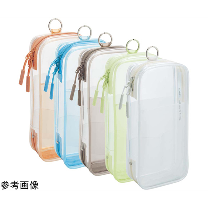 LIHITLAB soeru ラウンドジップペンケース アプリコットティー A8103-21 1個（ご注文単位1個）【直送品】