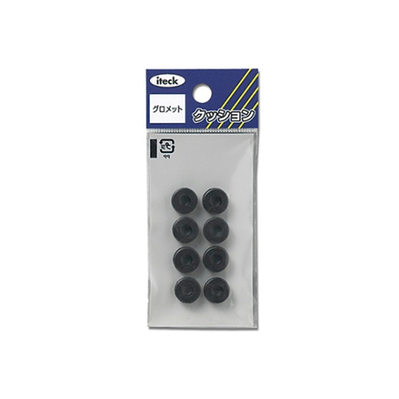 光 グロメット 5ミリ用 8個入 KGE-5A 1パック（ご注文単位1パック）【直送品】