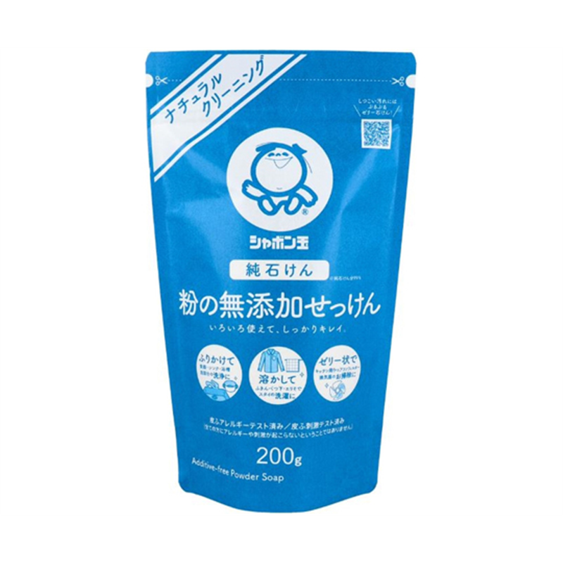 シャボン玉石けん 粉の無添加せっけん 200g  1個（ご注文単位1個）【直送品】