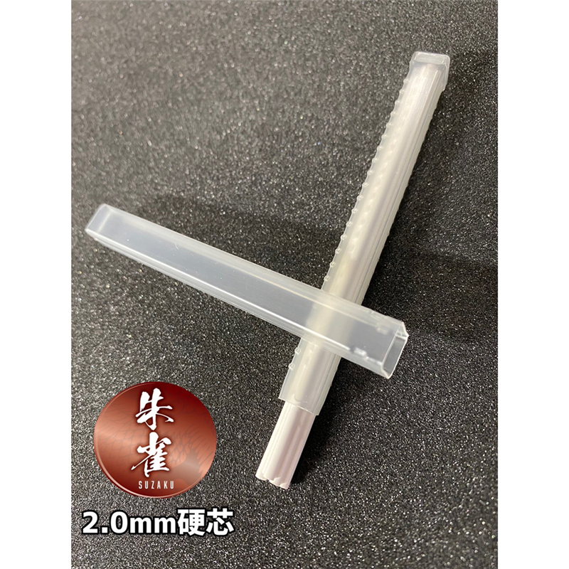 祥碩堂 朱雀 建築用シャープペンシル 2.0mm 替え芯 白 10パック入 1箱(ご注文単位1箱)【直送品】