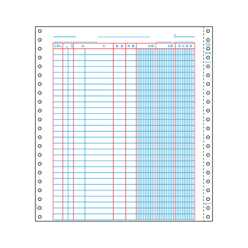 ヒサゴ 掛台帳(2色刷)1セット(500枚入) GB131 1セット(ご注文単位1セット)【直送品】