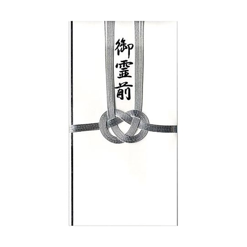 Nagatoya 特撰和紙 金封 総銀7本 御霊前 キ-P907 キ-P907 1枚(ご注文単位1枚)【直送品】