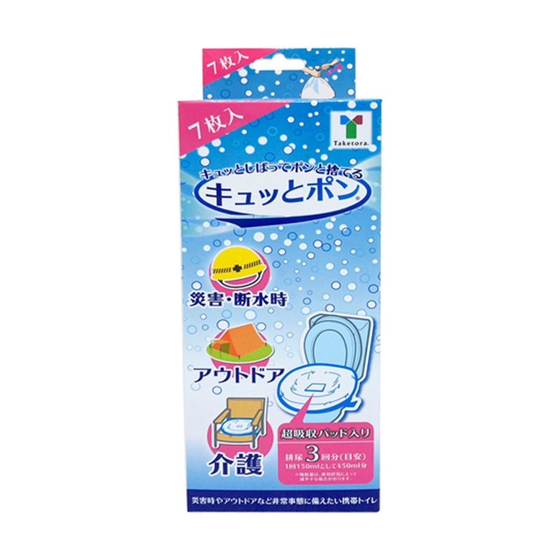 竹虎 キュッとポン 1箱(7枚入) 111385 1箱(ご注文単位1箱)【直送品】
