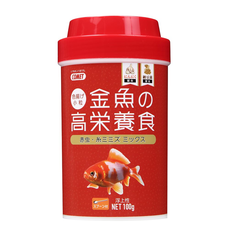 イトスイ 金魚の高栄養食 色揚げ 100g  1個（ご注文単位1個）【直送品】