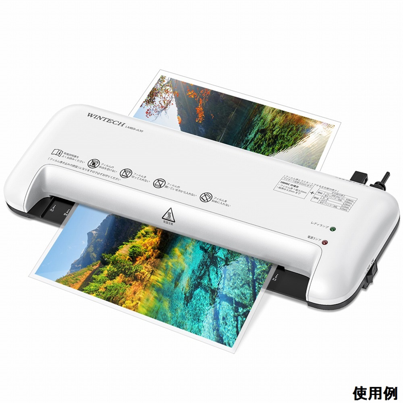 WINTECH ラミネーター A3 最大330mm LMBS-A30 1個(ご注文単位1個)【直送品】