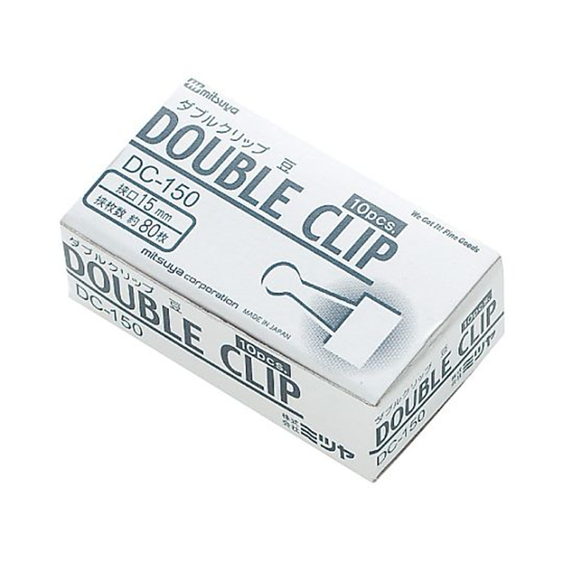ミツヤ ダブルクリップ 豆 10個×10箱入 DC-150 1ケース(ご注文単位1ケース)【直送品】