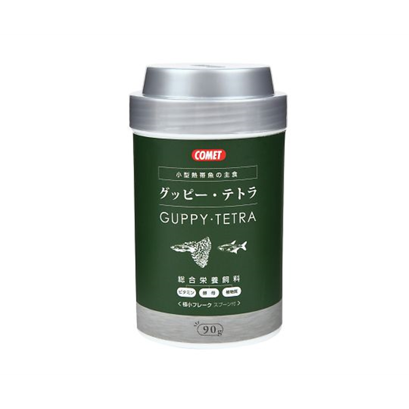 イトスイ コメット 小型熱帯魚の主食 グッピー・テトラ 90g  1個（ご注文単位1個）【直送品】