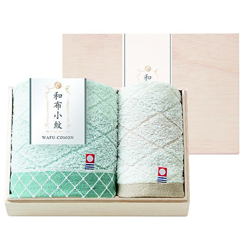 アズワン 和布小紋【modern】タオルセット(国産木箱入) KWFK-015K 1セット(ご注文単位1セット)【直送品】