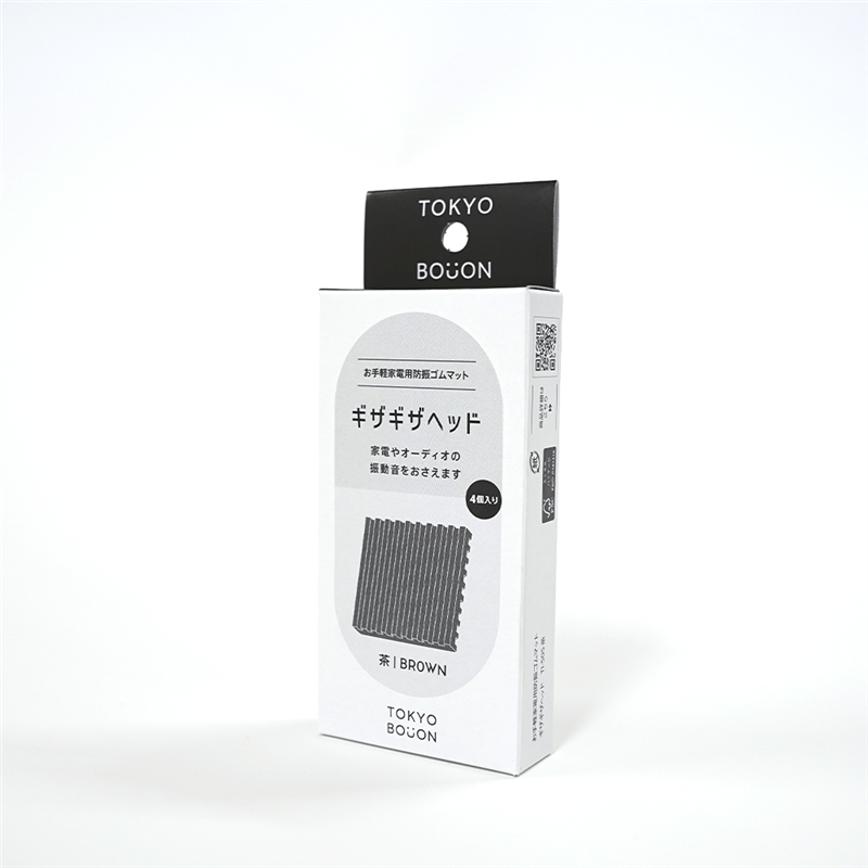 東京防音 防振マット 茶 1パック(4個入) TI-505BRV4 1パック(ご注文単位1パック)【直送品】