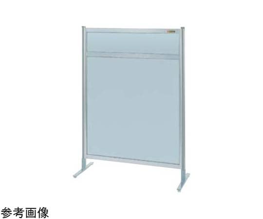 サカエ パーティション(固定式・単体・オールアルミ)1200×1300×10mm NAA-44FT 1台(ご注文単位1台)【直送品】