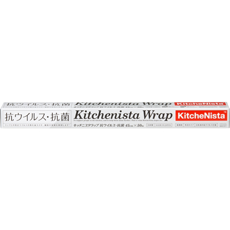 昭和電工マテリアルズ キッチニスタラップ 抗ウィルス抗菌 45cm×50m 30本入 KNV 45X50 1ケース(ご注文単位1ケース)【直送品】