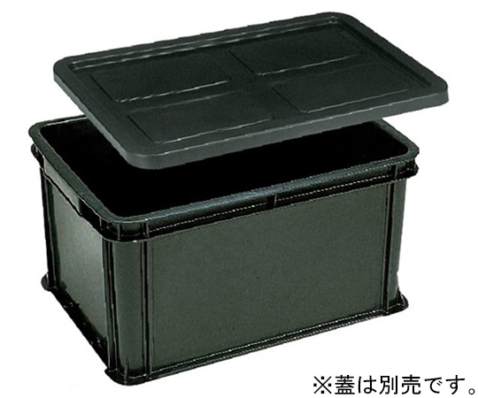 岐阜プラスチック工業 導電性コンテナー 外寸(mm):568×399×306 内寸(mm):513×359×300 RB-54 1個 (ご注文単位1個)【直送品】