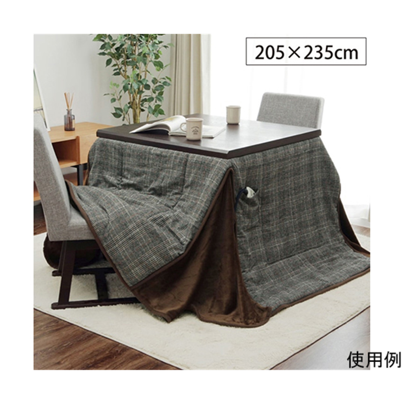 アズワン こたつ布団 洗える 長方形 ハイタイプ シンプル ツイード調 グレー 約205×235cm 1181580133830 1個(ご注文単位1個)【直送品】