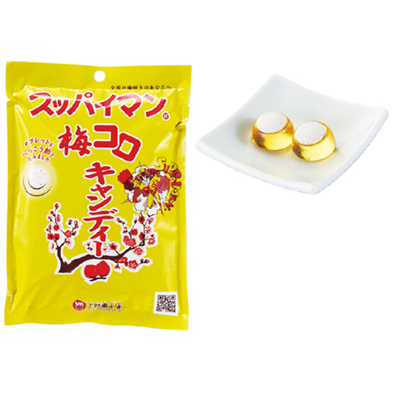 上間菓子店 スッパイマン 梅コロキャンディー 10袋入 375956 1組※軽(ご注文単位1組)【直送品】