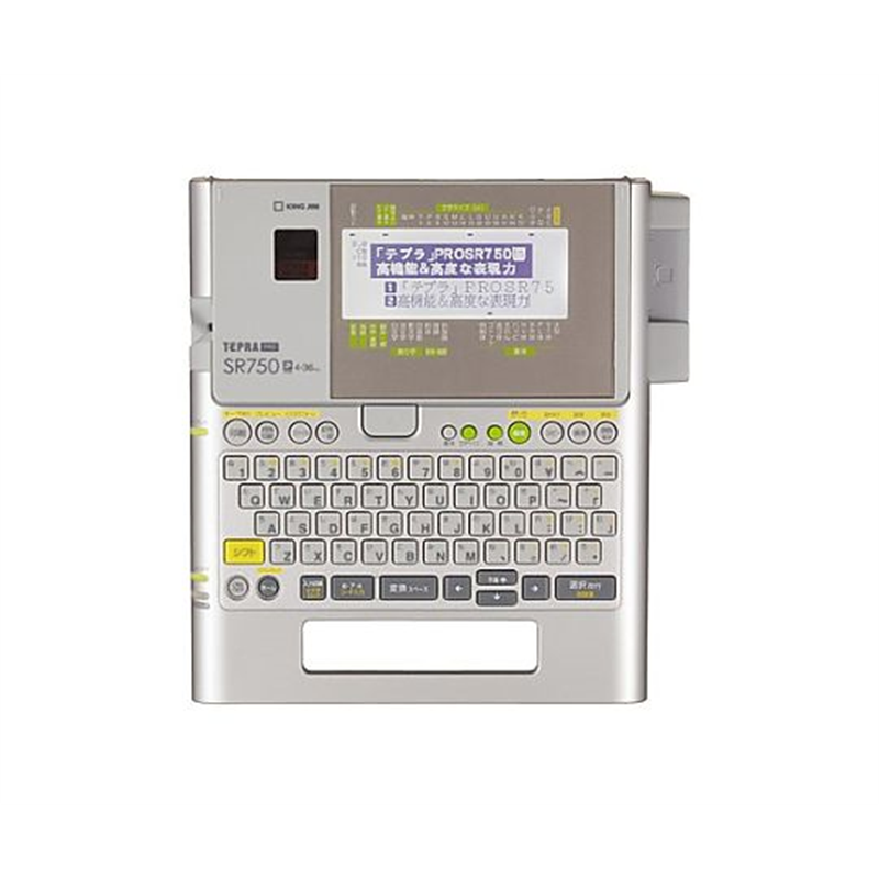 エスコ 4-36mm テプラ EA761DP-2A 1個(ご注文単位1個)【直送品】
