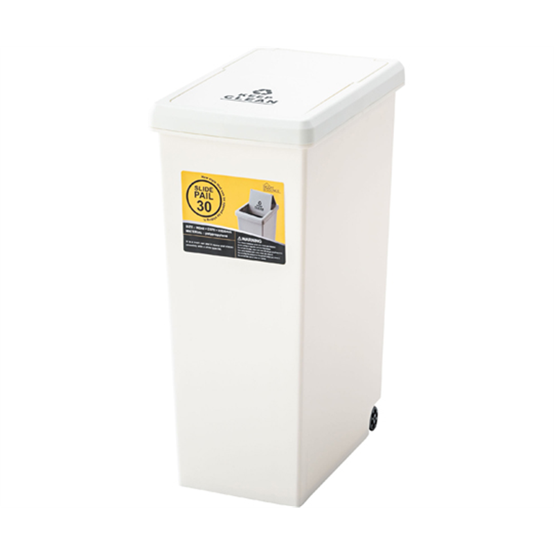 東谷 スライドペール30L ホワイト LFS-762WH 1個(ご注文単位1個)【直送品】