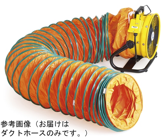 藤田 ダクトホース 送排風機用 Φ600mm ID-600 1本(ご注文単位1本)【直送品】