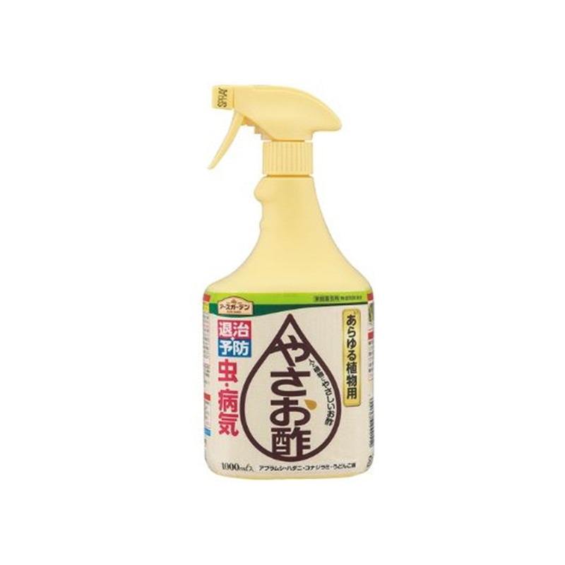 アース製薬 アースガーデン やさお酢 1000mL 1本(ご注文単位1本)【直送品】